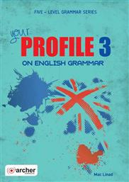 Your Profile on English Grammar 3 Student's Book από το Plus4u