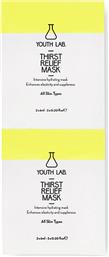 Youth Lab. Thirst Relief Mask 2x6ml από το Pharm24