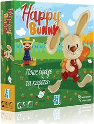 Zito! Επιτραπέζιο Παιχνίδι Happy Bunny Ποιος Έφαγε Καρότα για 1-4 Παίκτες 3+ Ετών από το Εκδόσεις Ψυχογιός